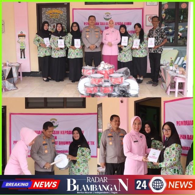 InCollage_20260106_153936995_copy_640x640