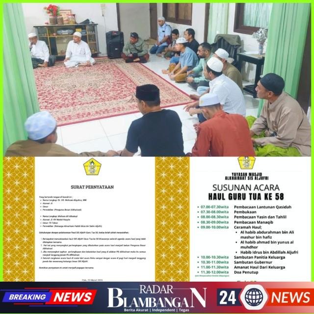 InCollage_20260328_235224069_copy_640x640